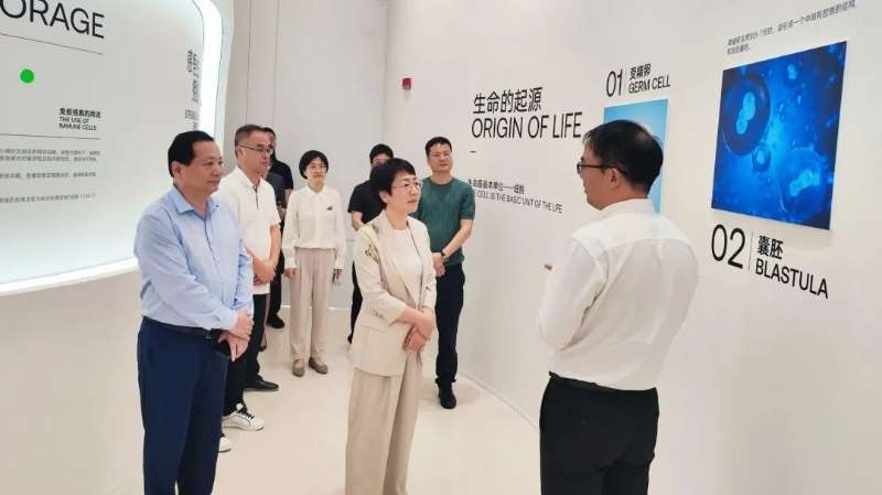 金珊主委赴前湾新区走访调研民革党员企业